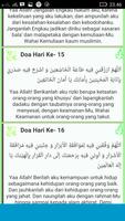 Doa Harian Ramadhan 30 Hari স্ক্রিনশট 3