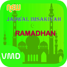 Jadwal Imsakiyah Ramadhan ícone