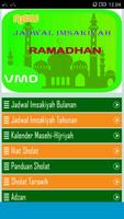 Jadwal Imsakiyah Ramadhan ポスター