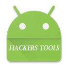 آیکون‌ Hackers Tools