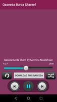 Qaseeda Burda Sharif Screenshot 2
