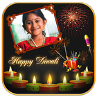 Happy Diwali Photo Frames आइकन