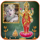 Laxmi Mata Photoframes 圖標