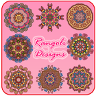 Rangoli Designs 2016 icône