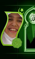 Eid Mubarak PhotoFrames poster