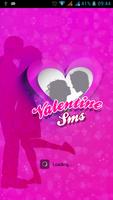 Valentine SMS 2015! plakat