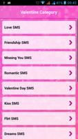 Valentine SMS 2015! capture d'écran 1