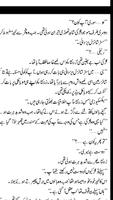 Novel : Jab Wo Pathar Moum Hoa in Urdu capture d'écran 3