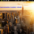 Bangkok Guide Tour