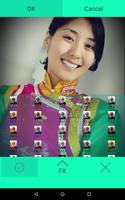 Photo Grid ภาพหน้าจอ 1