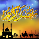 Ahmiyat-E-Ramzan آئیکن