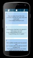 Sms Collection 2016 ภาพหน้าจอ 1