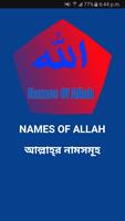 Names Of  Almighty Allah Cartaz