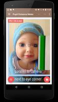 Pupillary Distance Meter | PD screenshot 3