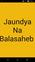 Jaundya Na Balasaheb-poster
