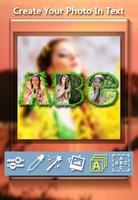 Photo In Text - Photo Editor Screenshot 1