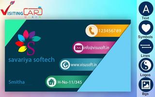 Visiting Card Maker اسکرین شاٹ 1