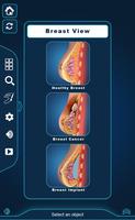 Breast Anatomy स्क्रीनशॉट 1