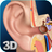 My Ear Anatomy APK