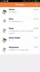 Скачать Xiaomi club APK