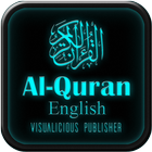 Icona Al Quran - English Translation