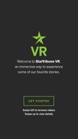 StribVR স্ক্রিনশট 1