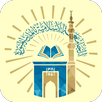 الجامعة الإسلامية بالمدينة المنورة APK