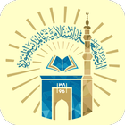 الجامعة الإسلامية بالمدينة المنورة icône