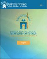 پوستر الجامعة الإسلامية بالمدينة المنورة