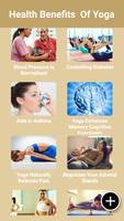 Health Benefits Of Yoga تصوير الشاشة 1
