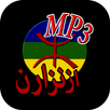 اغاني ازنزارن izenzaren APK