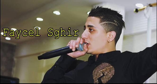TÉLÉCHARGER MUSIC YA 7MAMA TARET MUSIC TARET TÉLÉCHARGER YA 7MAMA