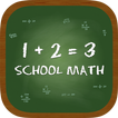 School math icon
