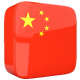 Learn Chinese Language ikon