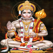 Hanuman Chalisa