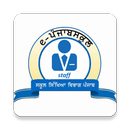 ePunjab Staff Login APK