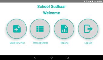 ePunjab School Sudhaar screenshot 3