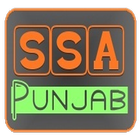 SSAPUNJAB.ORG أيقونة