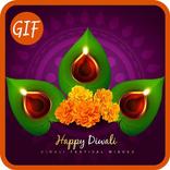 GIF Happy Diwali Wishes 2018