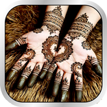 Best Mehndi Design 2018