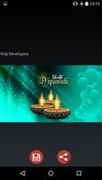 Best Diwali Wishes capture d'écran 2