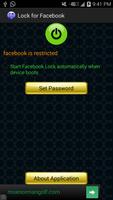 Lock for Facebook screenshot 2