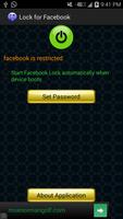 Lock for Facebook 截圖 2