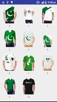 Pakistan Flag Shirts اسکرین شاٹ 1