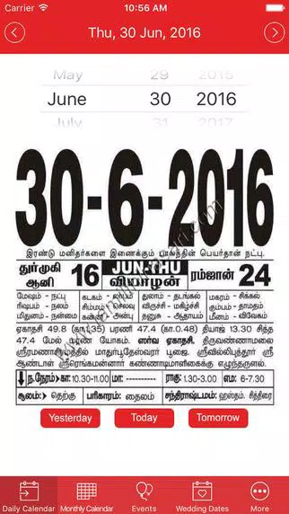 Tamil Daily Calendar Apk For Android Download