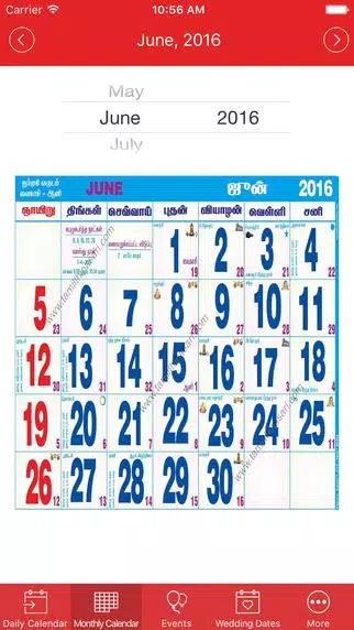 Tamil Daily Calendar For Android Apk Download