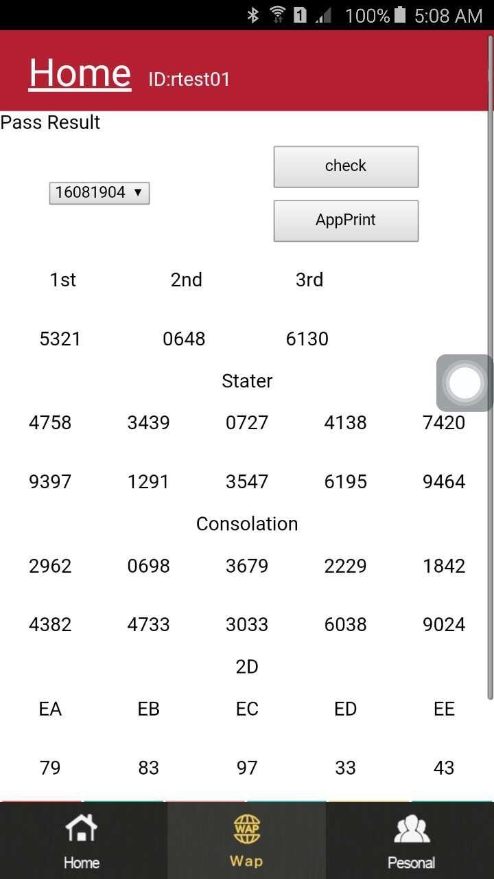 Jaguar2 0 For Android Apk Download