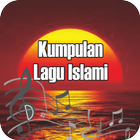 Lagu Islam أيقونة