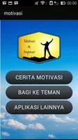 Motivasi Hidup ภาพหน้าจอ 1