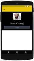 Murrotal Al Mueaqly (Mp3) ภาพหน้าจอ 2